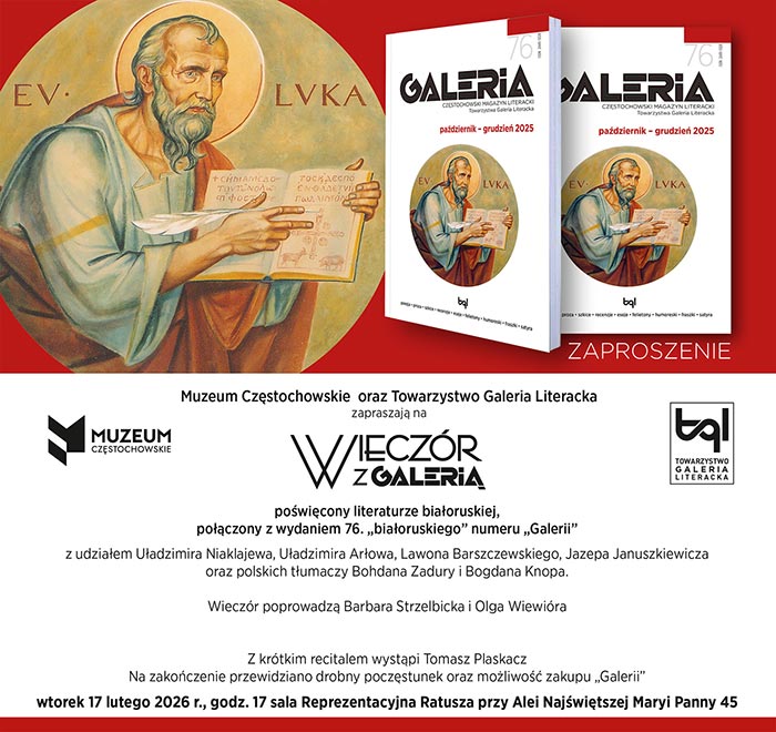 zaproszenie galeria 76