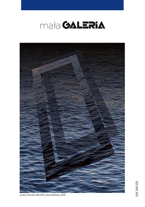 end cover 70