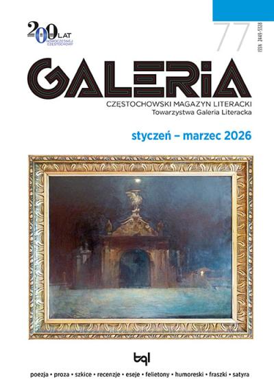 Galeria 77